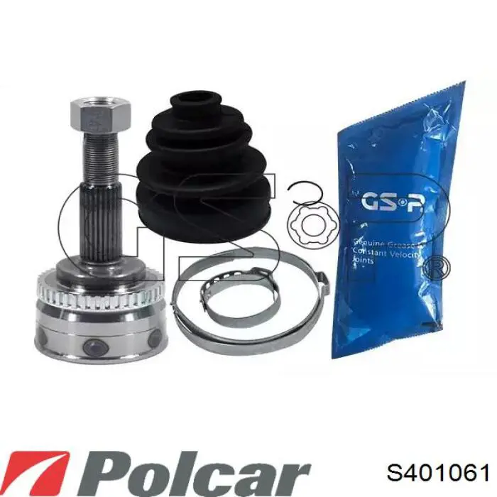 Polcar S401061 цена, от 8.30 USD