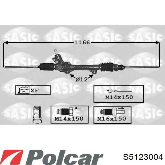 Купить CI9205R AGR Рулевая рейка
