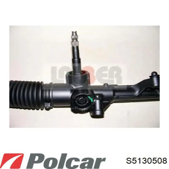 Рулевая рейка S5130508 Polcar