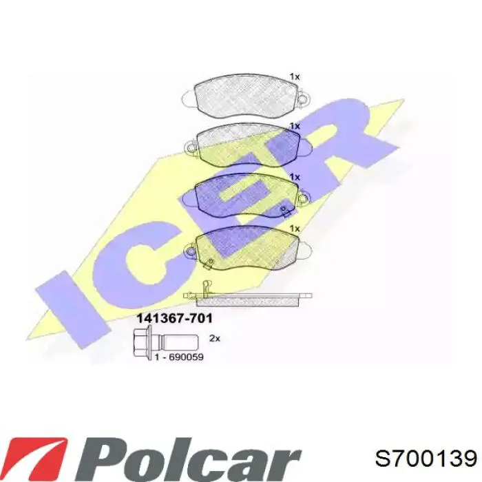 Передние тормозные колодки S700139 Polcar