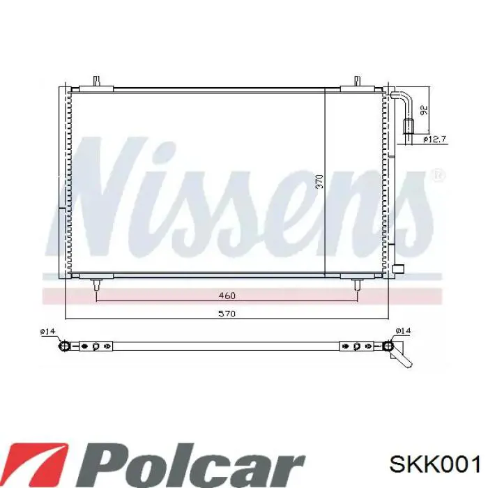 Прижимная пластина компрессора Polcar SKK001