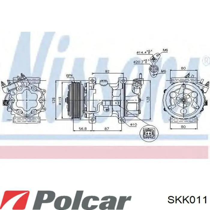 Насос кондиционера Airstal 100969