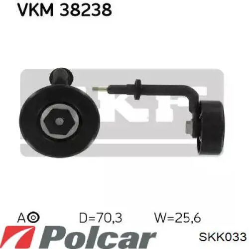 Компрессор кондиционера SKK033 Polcar