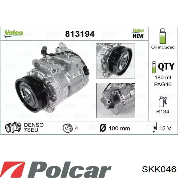 Купить 64526917805 BMW Муфта компрессора кондиционера