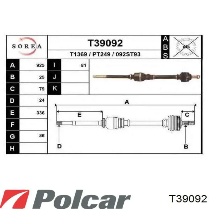 Полуось (привод) передняя правая T39092 Polcar