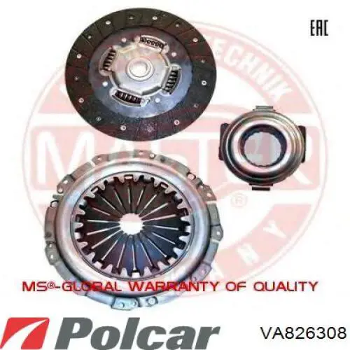 Комплект сцепления Renault (RVI) 7701473447