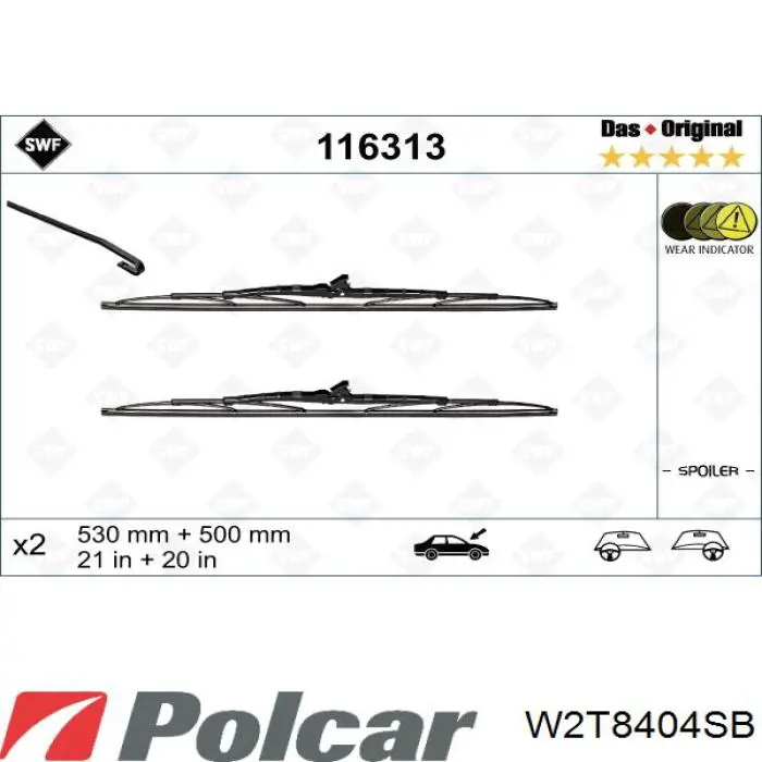 Дворники Ford 1962332 цена, от 16.74 USD