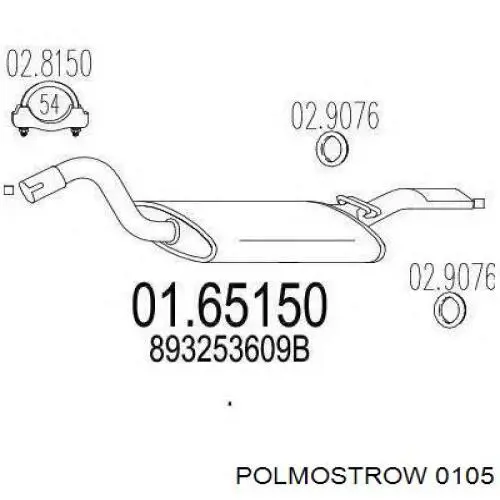 FP 0016 G31 Polmostrow глушитель, задняя часть