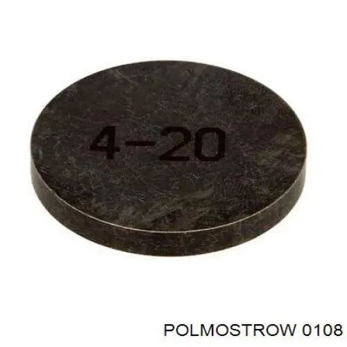 Глушитель, передняя часть Polmostrow 0108 цена, от 28.22 USD
