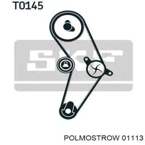 Глушитель, задняя часть Polmostrow 01113
