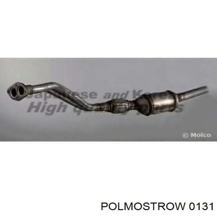 Купить 0131 Polmostrow Глушитель задний