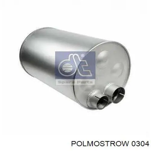  BMW 18121176990 цена, от 62.57 USD