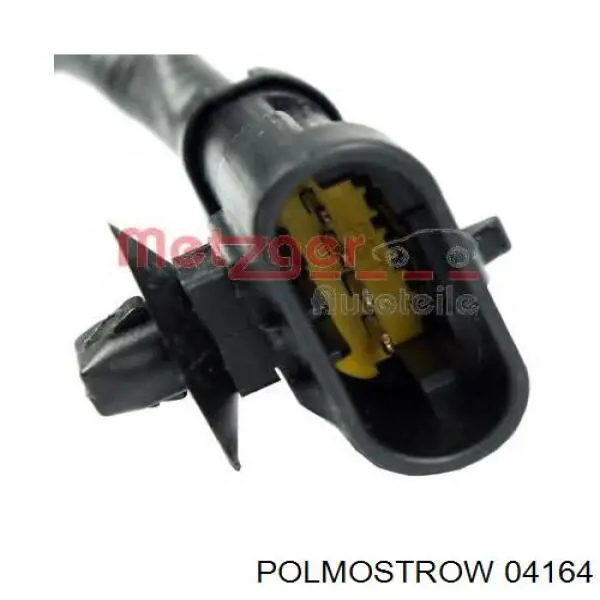 Глушитель, центральная часть Polmostrow 04164 цена, от 20.22 USD
