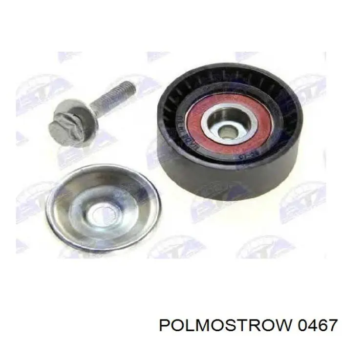 0467 Polmostrow Выхлопная труба
