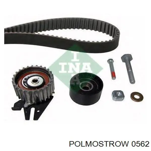 Купить 562 Polmostrow Глушитель задний