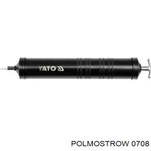 Глушитель задний 0708 Polmostrow