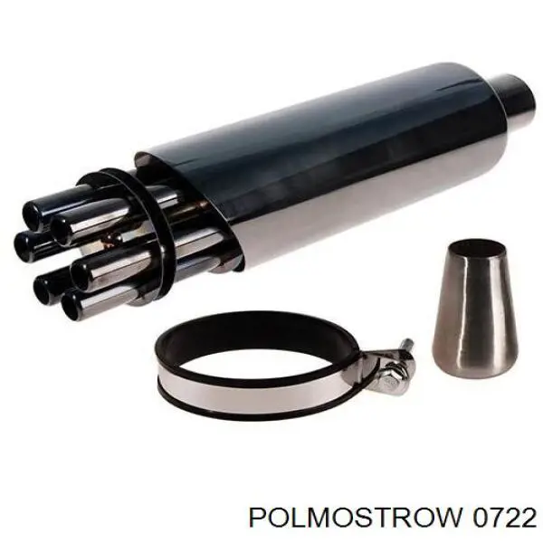 Купить 0722 Polmostrow Глушитель задний