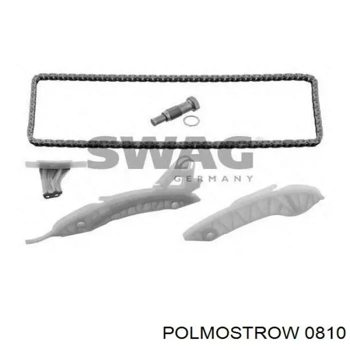 Глушитель, центральная часть Polmostrow 0810 цена, от 37.01 USD