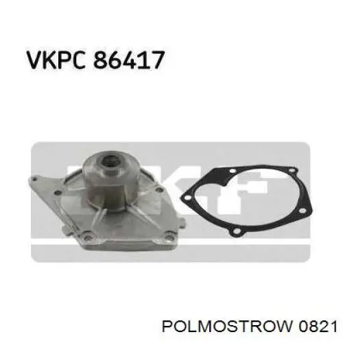 Купить 0821 Polmostrow Выхлоп центральный