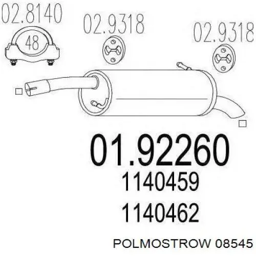 8545 Polmostrow глушитель, задняя часть