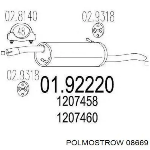 FP 2804 G31 Polmostrow глушитель, задняя часть