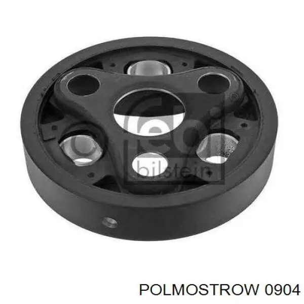 Выхлоп задний Polmostrow 0904 цена, от 49.91 USD