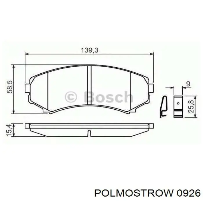 Глушитель задний 0926 Polmostrow