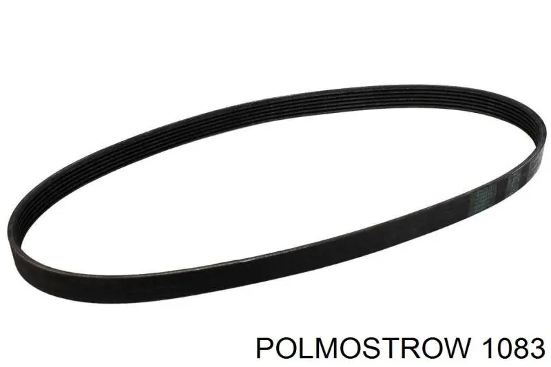 Купить 287002L090 Hyundai/Kia Глушитель задний