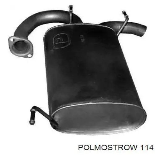 Выхлоп задний Bosal 105933 цена, от 51.70 USD