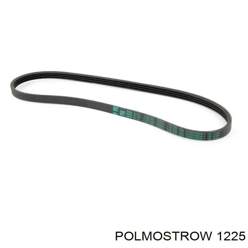 Глушитель, передняя часть Polmostrow 1225 цена, от 37.65 USD