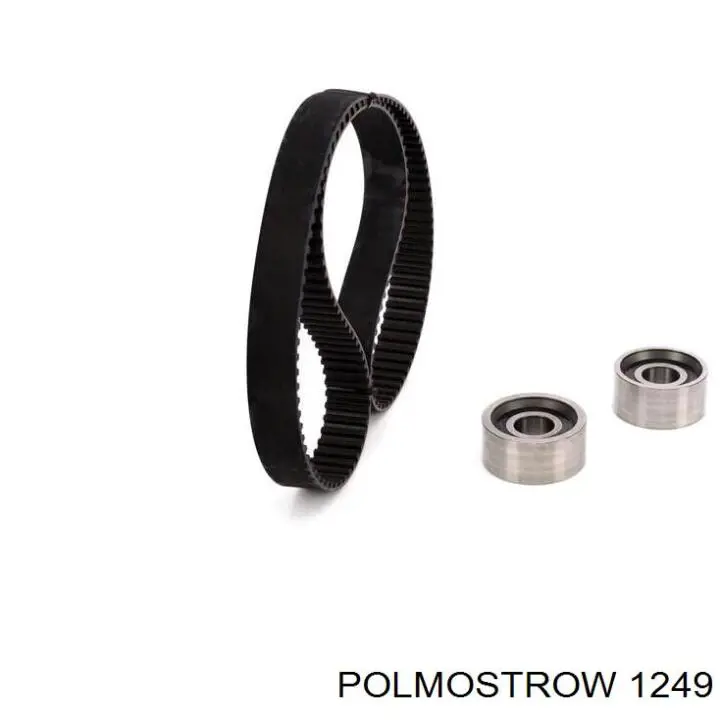 Выхлоп задний Polmostrow 1249 цена, от 67.50 USD