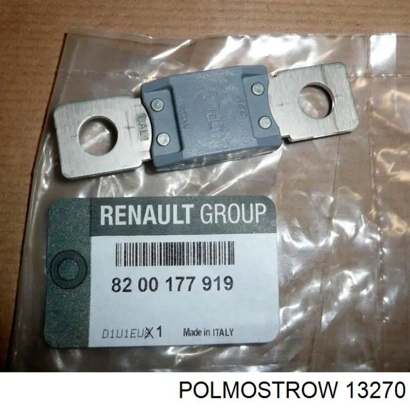 13270 Polmostrow труба приемная (штаны глушителя передняя)