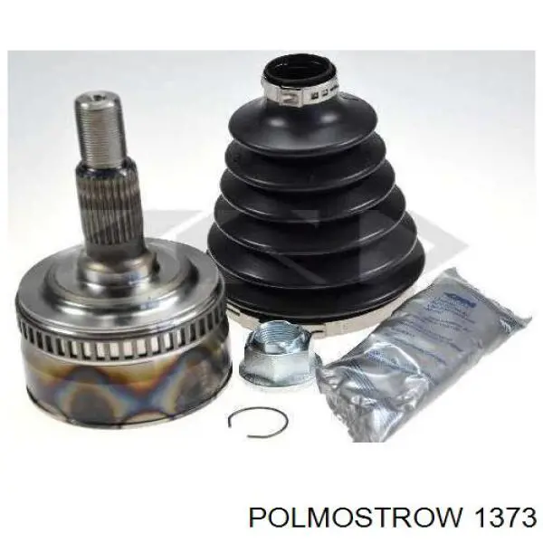 Глушитель, центральная часть Polmostrow 1373 цена, от 52.48 USD