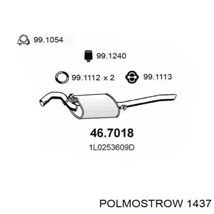 Глушитель, центральная часть Bosal 233871 цена, от 85.17 USD