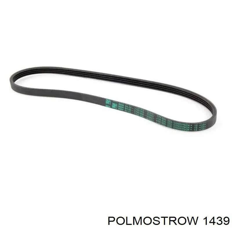 Купить 1439 Polmostrow Выхлоп центральный
