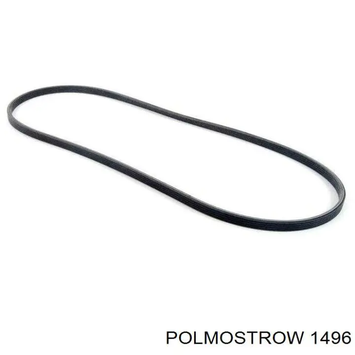 Купить 1496 Polmostrow Глушитель задний