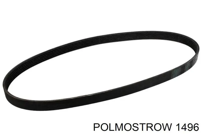 BS282891 Bosal Выхлопная труба