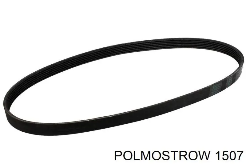 Выхлоп задний Polmostrow 1507 цена, от 69.05 USD
