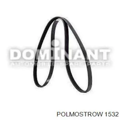 Центральная часть глушителя 284265 Bosal