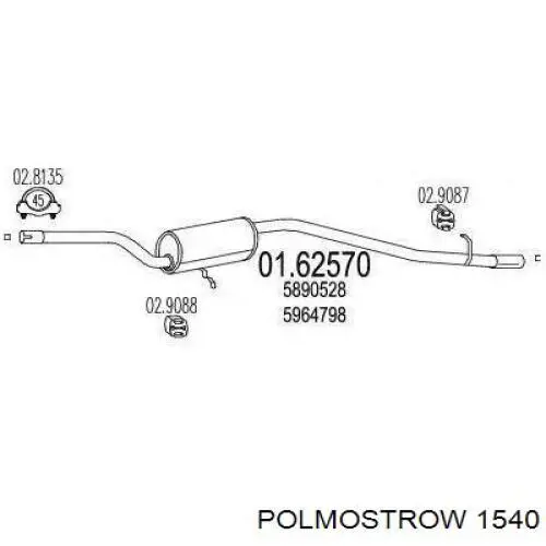 Глушитель задний 145181 Bosal