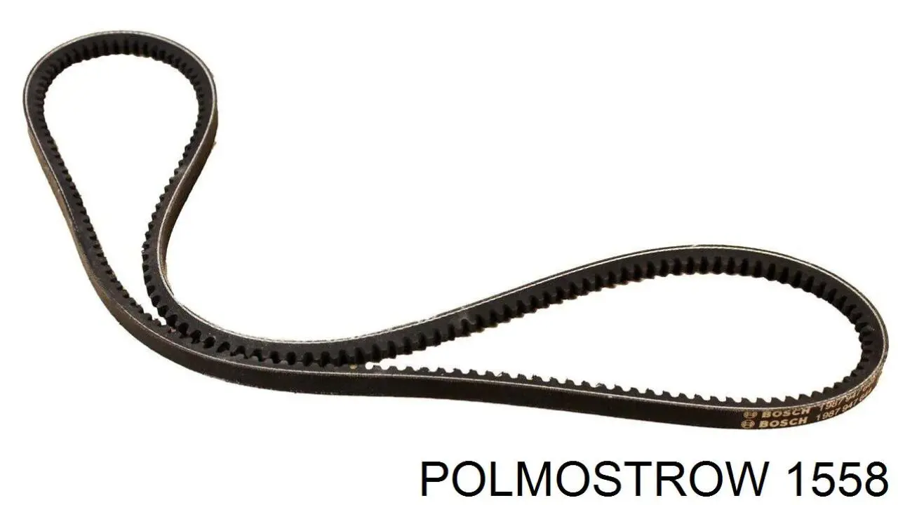 Глушитель  Trialli EMM1407