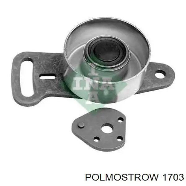 Глушитель задний FP5075G31 Polmostrow