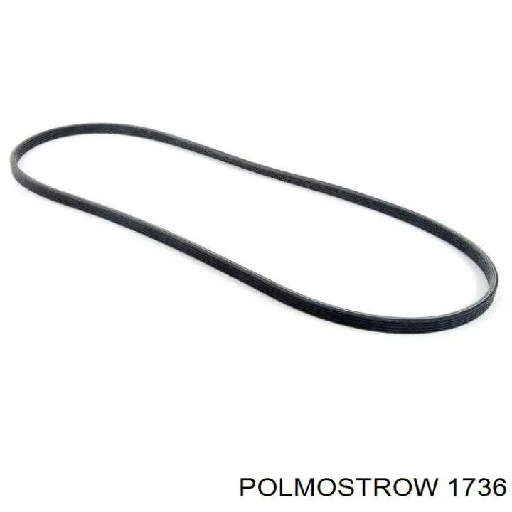 Глушитель, центральная часть Polmostrow 1736 цена, от 50.57 USD