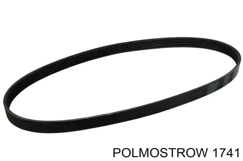 Глушитель, центральная часть Polmostrow 1741 цена, от 50.73 USD