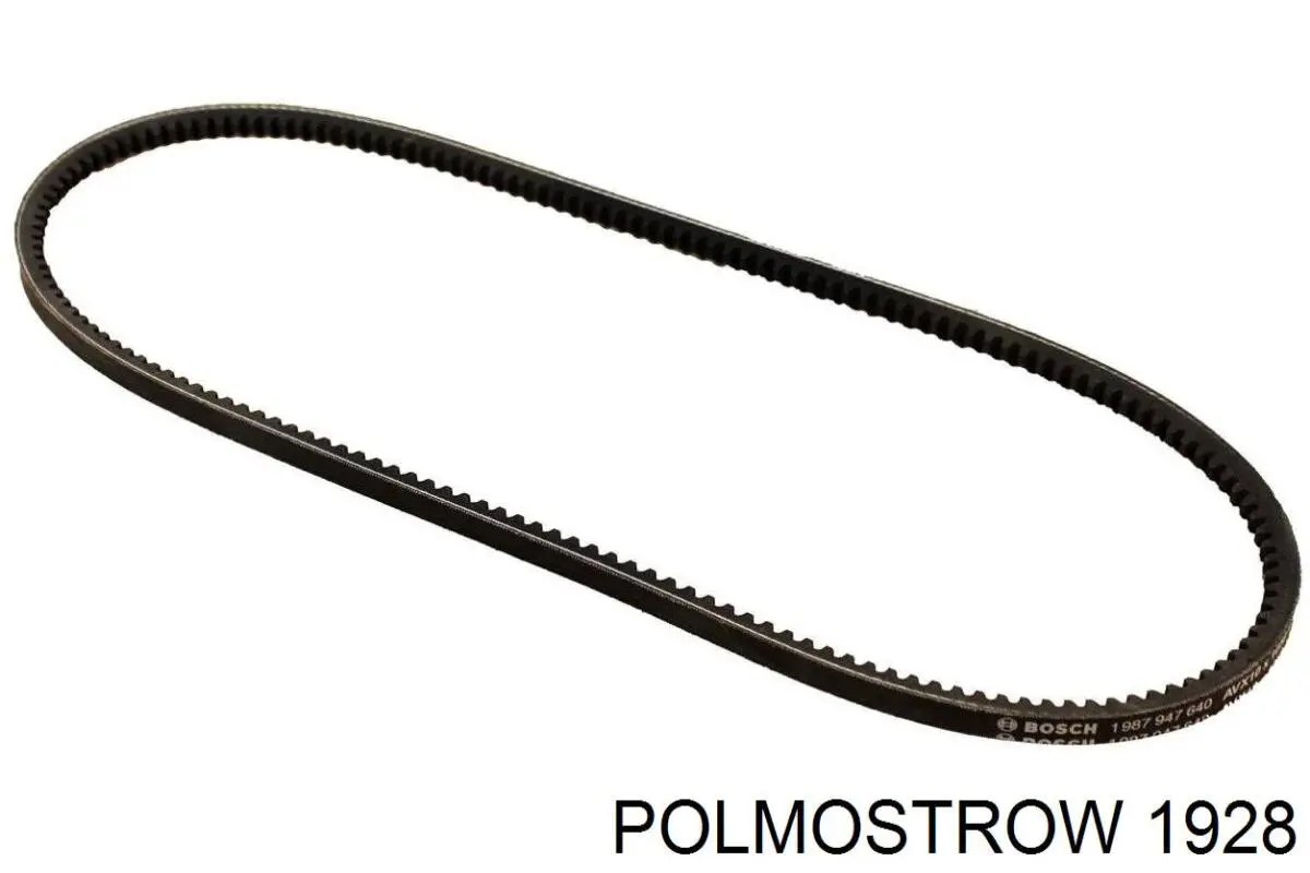 Глушитель  Bosal 190153