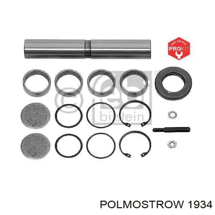 Купить 1934 Polmostrow Выхлоп центральный