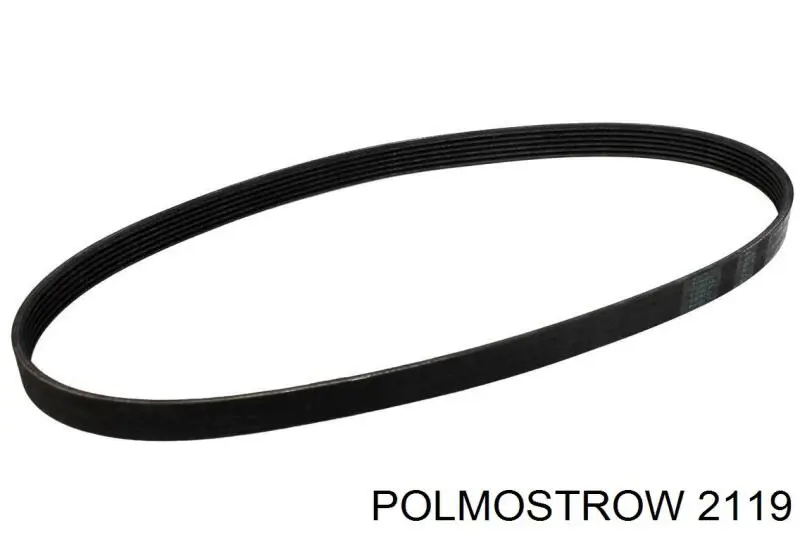 Глушитель, центральная часть Polmostrow 2119 цена, от 46.80 USD