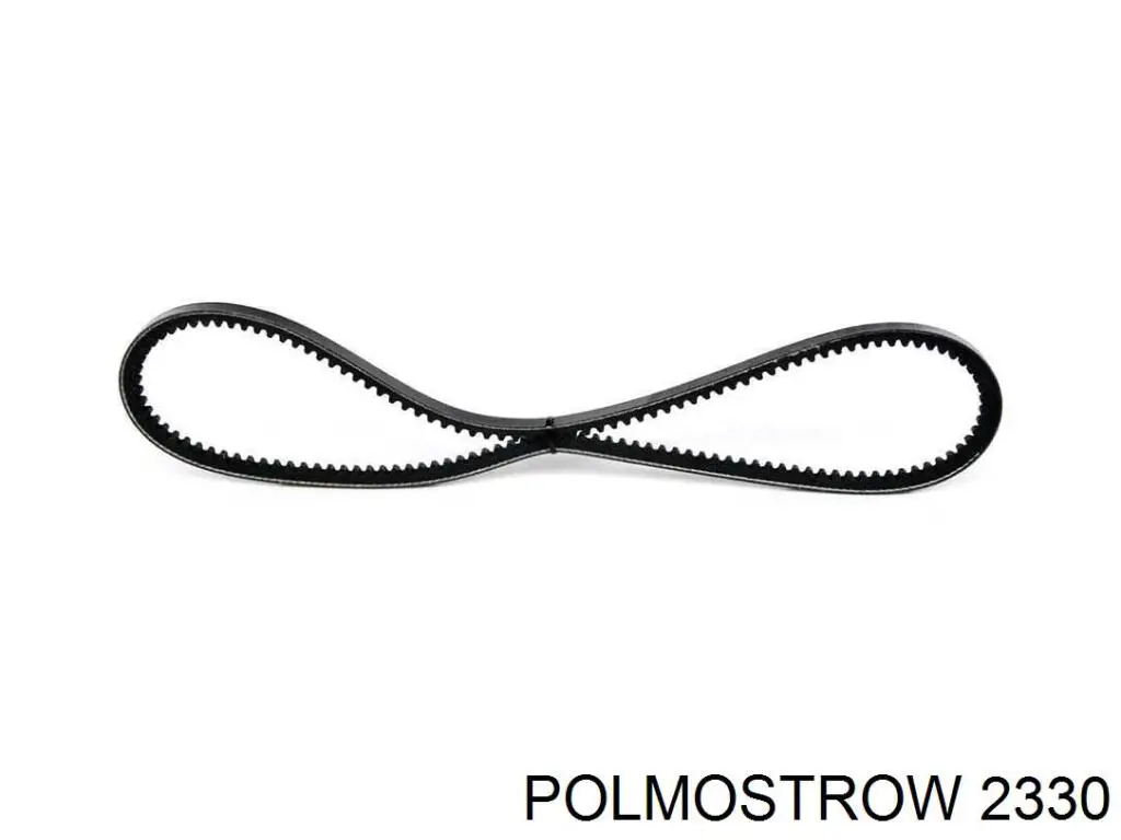 Выхлоп задний Polmostrow 2330 цена, от 65.11 USD