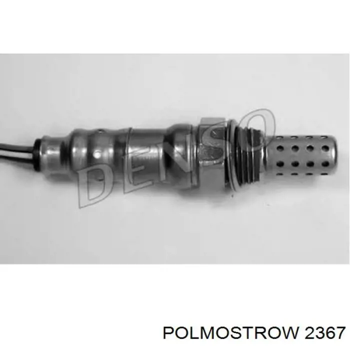 Купить 2367 Polmostrow Выхлоп центральный