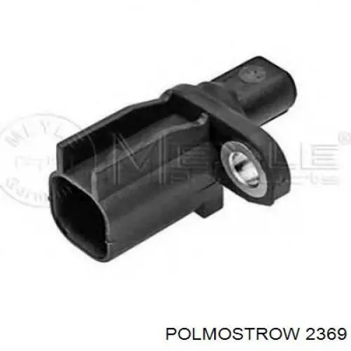 Глушитель, центральная часть Polmostrow 2369 цена, от 33.44 USD